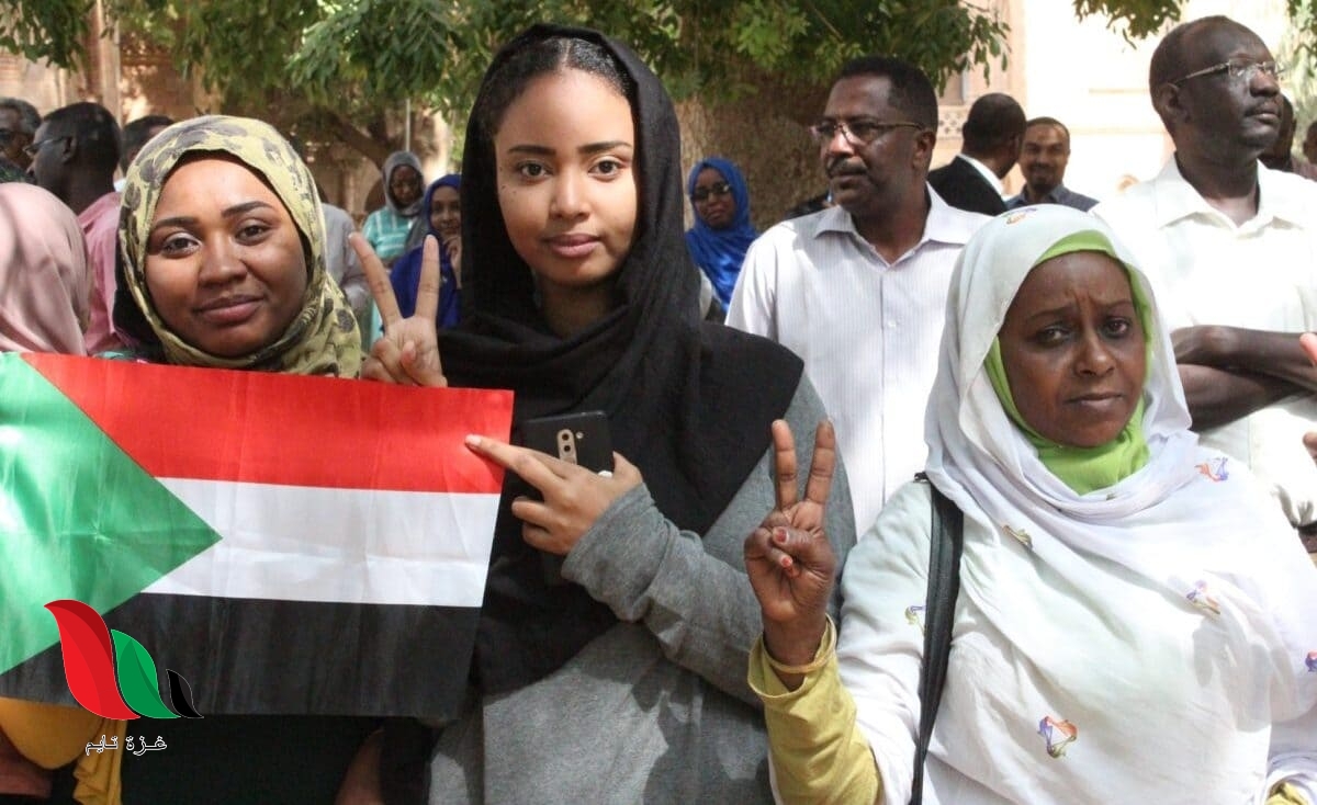رابط موقع التقديم الالكتروني الخاص للجامعات السودانية 2021 2022