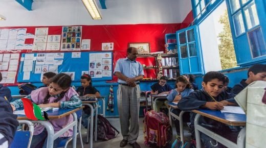 رزنامة العطل المدرسية 2022 في تونس