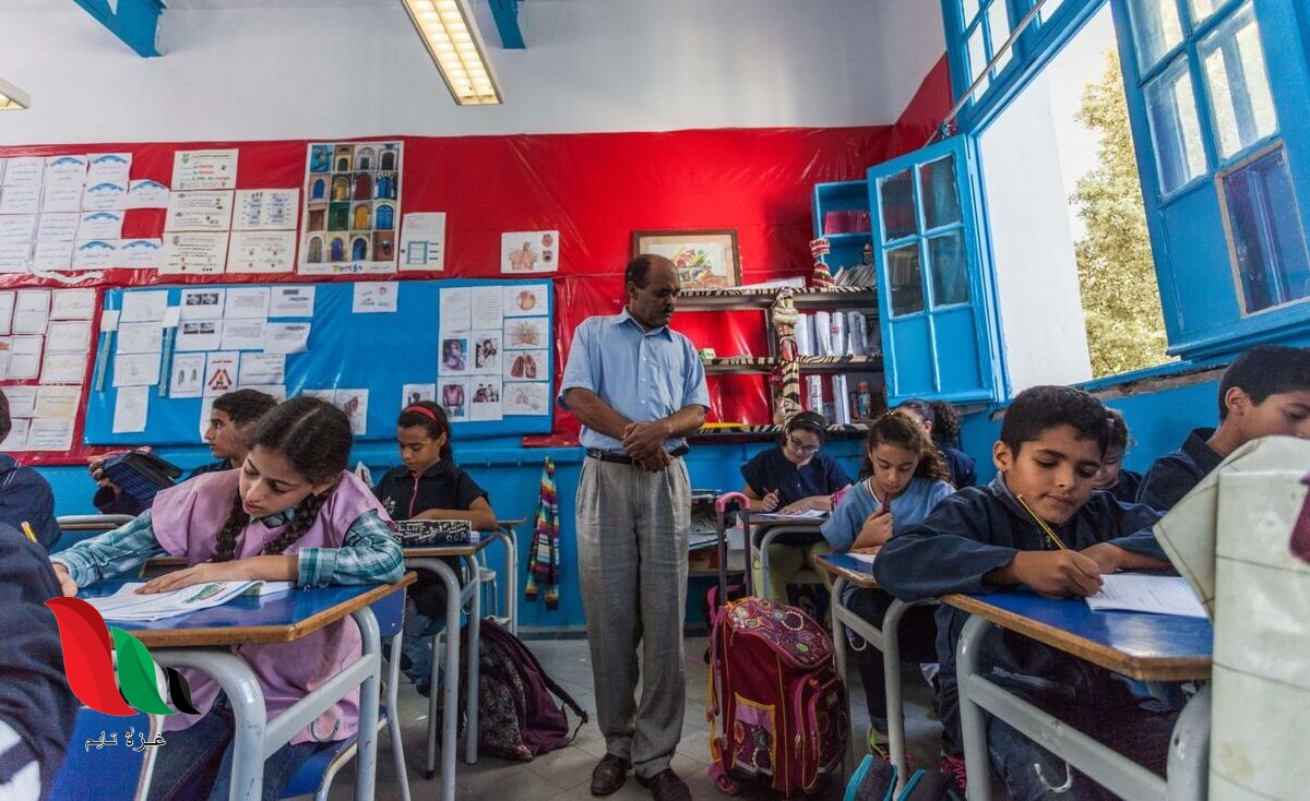 رزنامة العطل المدرسية 2022 في تونس