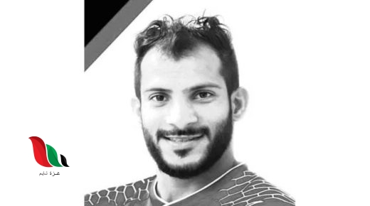سبب وفاة اللاعب العماني مخلد الرقادي