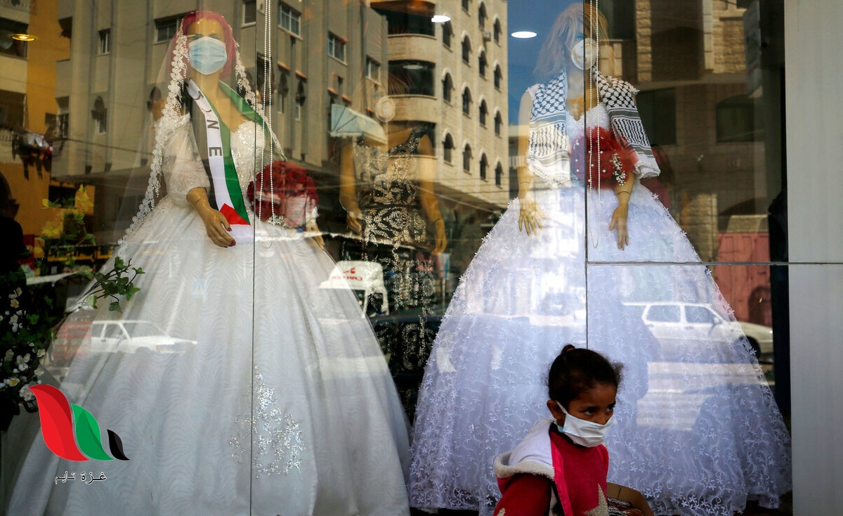 شروط التسجيل لقرض الزواج الحسن بقيمة 2000$ في غزة