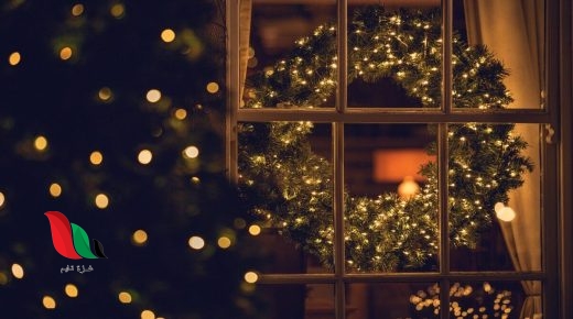 عبارات جميلة عن شهر ديسمبر على تويتر