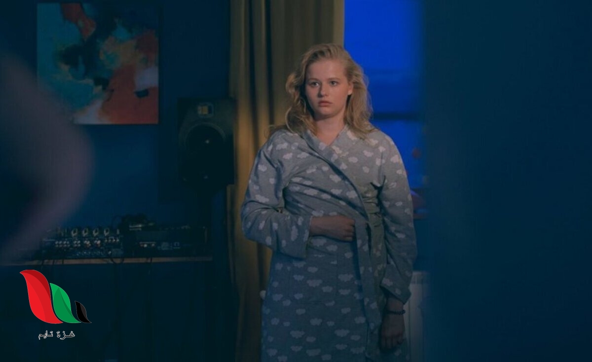 فيلم i am losing weight مترجم كامل ايجي بست egybest