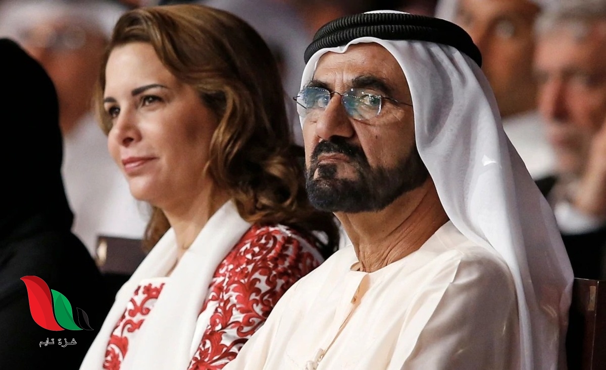قصة الاميرة هيا الحسين زوجة حاكم دبي محمد بن راشد