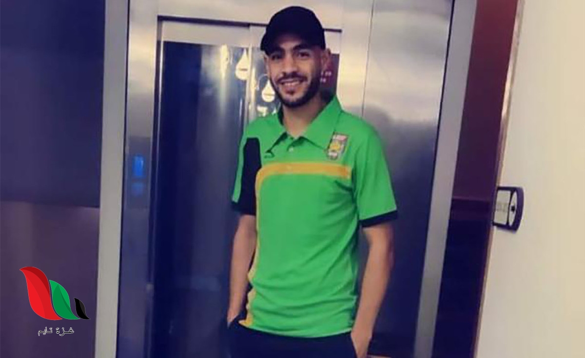 سبب وفاة سفيان لوكار مولودية سعيدة في الجزائر