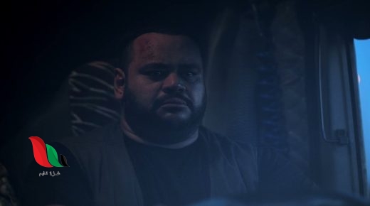 مشاهدة فيلم ابو صدام كامل على ايجي بست egybest