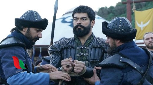 مشاهدة مسلسل قيامة عثمان الحلقة 75 facebook مترجمة للعربية