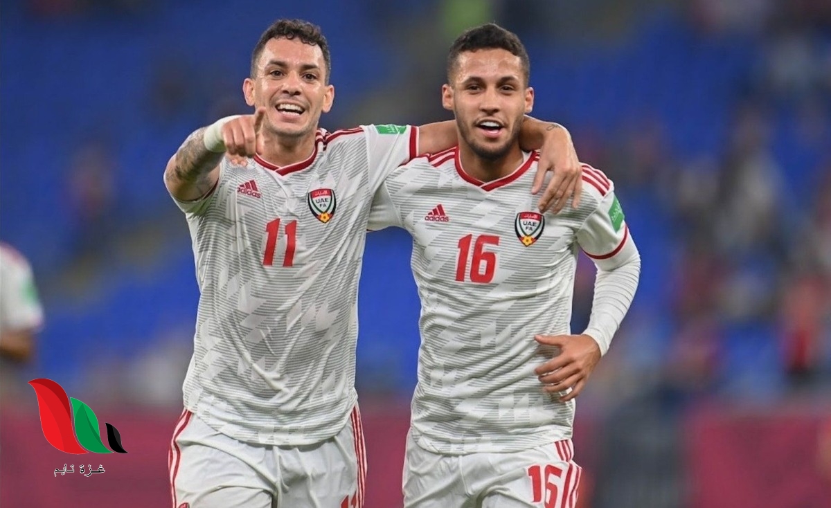 من هو معلق مباراة تونس اليوم امام الامارات ؟
