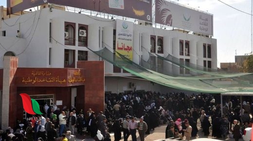 موعد صرف رواتب المتقاعدين لشهر 12 كانون الاول 2021 بالعراق