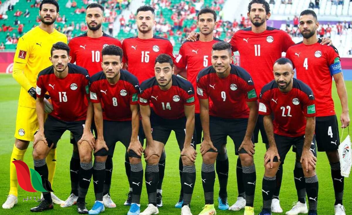 مشاهدة مباراة مصر والاردن اليوم في كأس العرب 2021 بث مباشر