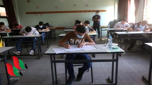 موعد نتائج الثانوية العامة 2021 الدورة الثالثة في فلسطين