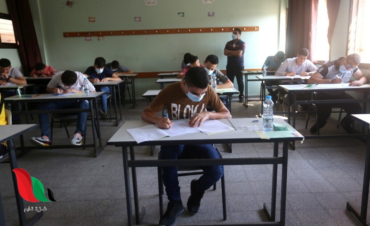 موعد نتائج الثانوية العامة 2021 الدورة الثالثة في فلسطين
