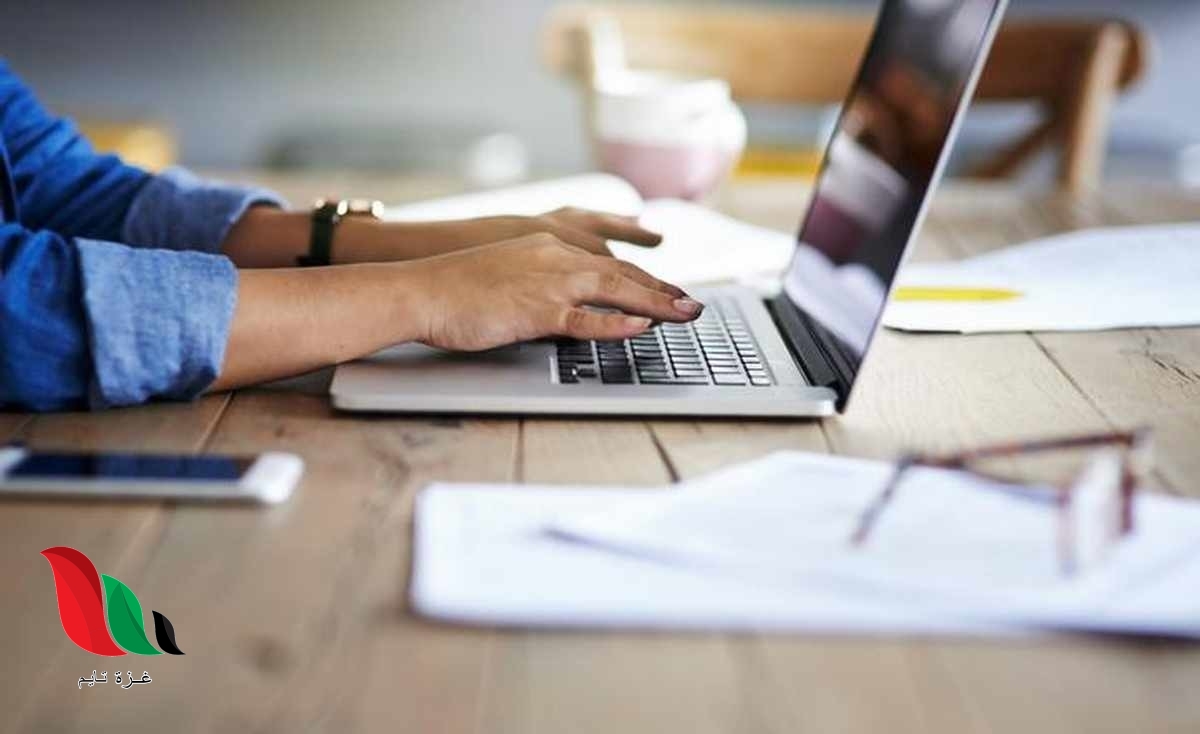 الإعلان عن إنشاء نقابة الاقتصاديين الفلسطينيين في غزة الشهر الجاري