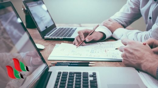 اجابات امتحان فيزياء توجيهي تكميلي 2022 2021 في الاردن