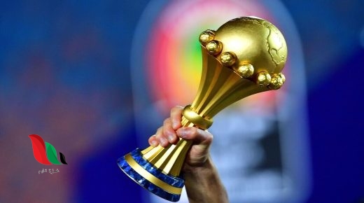 القنوات الناقلة لكاس افريقيا 2022 على النايل سات