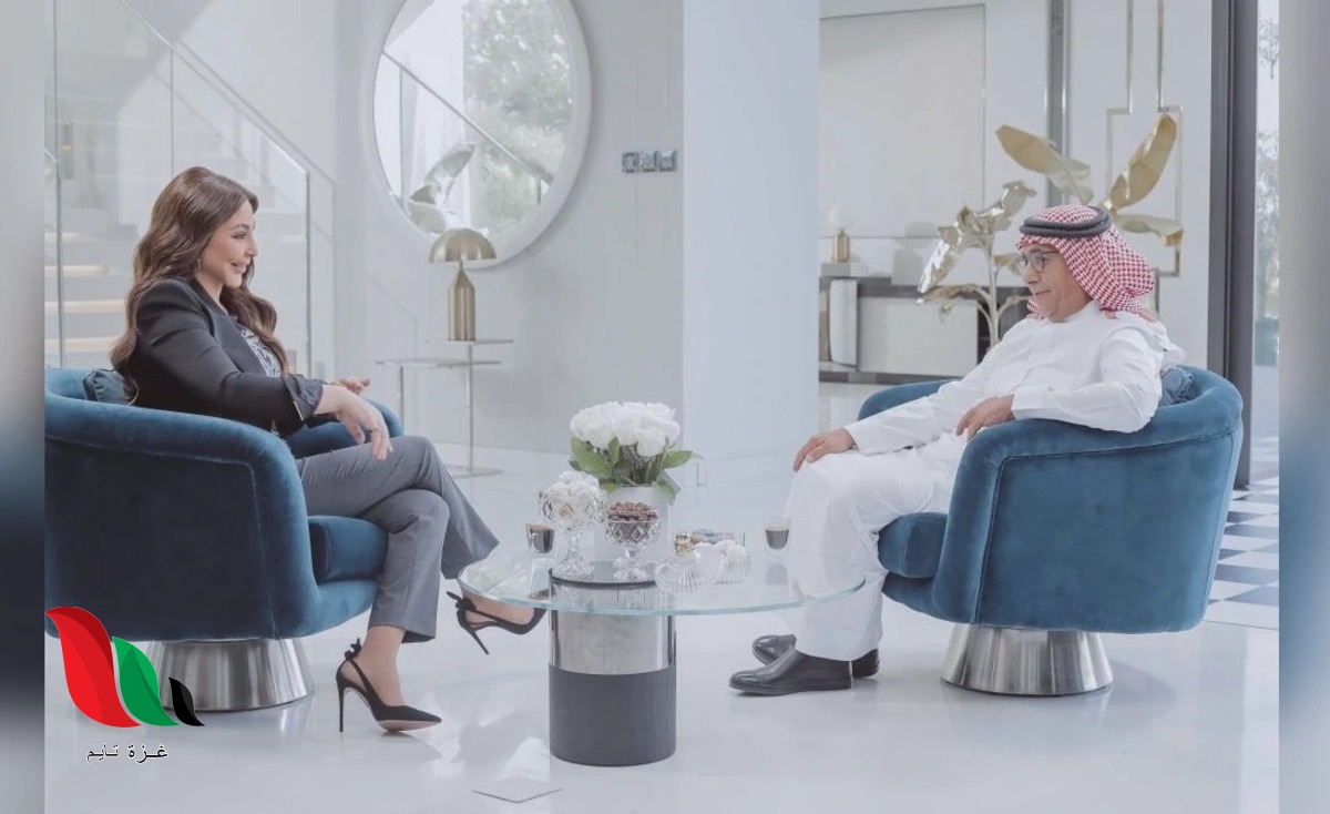 برنامج مع داود الشريان حلقة اليسا