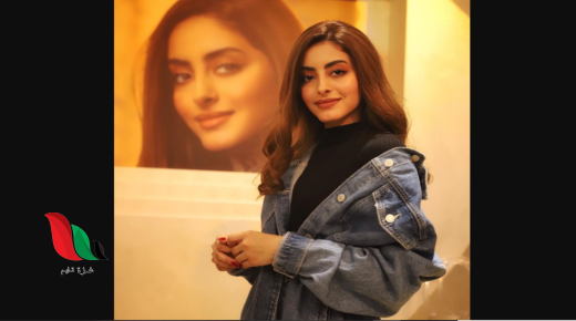 كم عمر جود عزيز خطيبة طلال باسم على ويكيبيديا