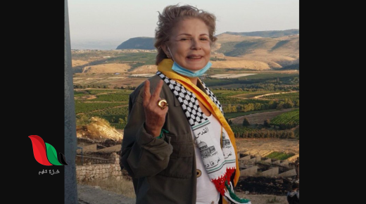 من هي الاعلامية سمر الحاج زوجة علي الحاج على ويكيبيديا ؟