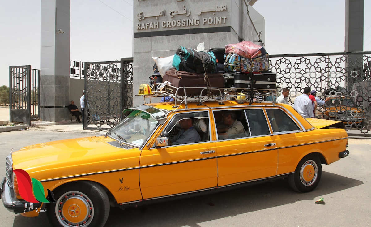غزة: هيئة المعابر تصدر تنويهًا للمسافرين حول مواد يمنع إدخالها لمصر