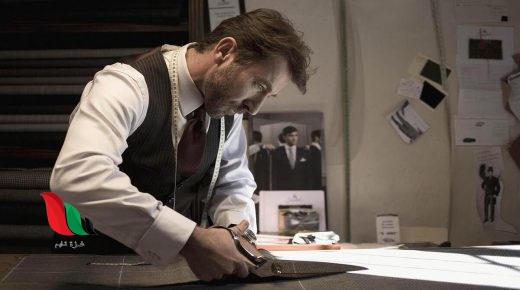 مشاهدة فيلم رومانسي cannibal على ايجي بست