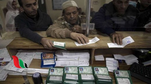 الشؤون المدنية تصدر دفعة جديدة من "لم الشمل" للضفة وغزة