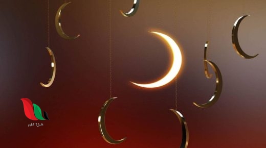 متى موعد رمضان 2022 في السويد