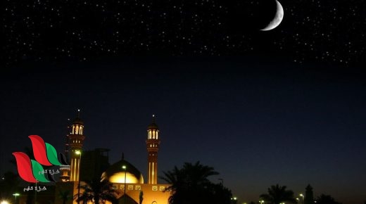 متى يجي رمضان 2022 في السعودية