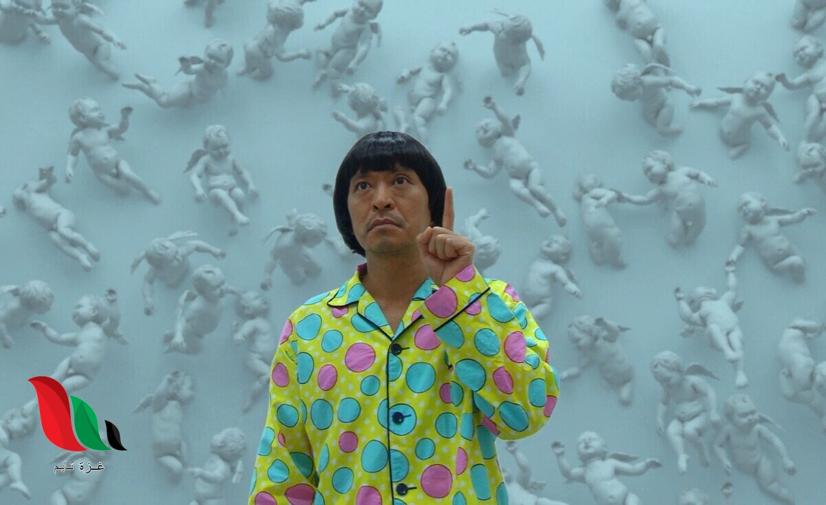 مشاهدة فيلم 2009 symbol مترجم على فشار ايجي بست