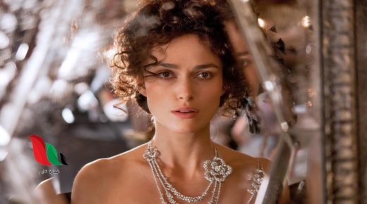 مشاهدة فيلم anna karenina مترجم على ايجي بست