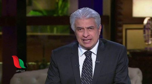 اليوم السابع ينشر سبب وفاة الإعلامي وائل الابراشي على ويكيبيديا