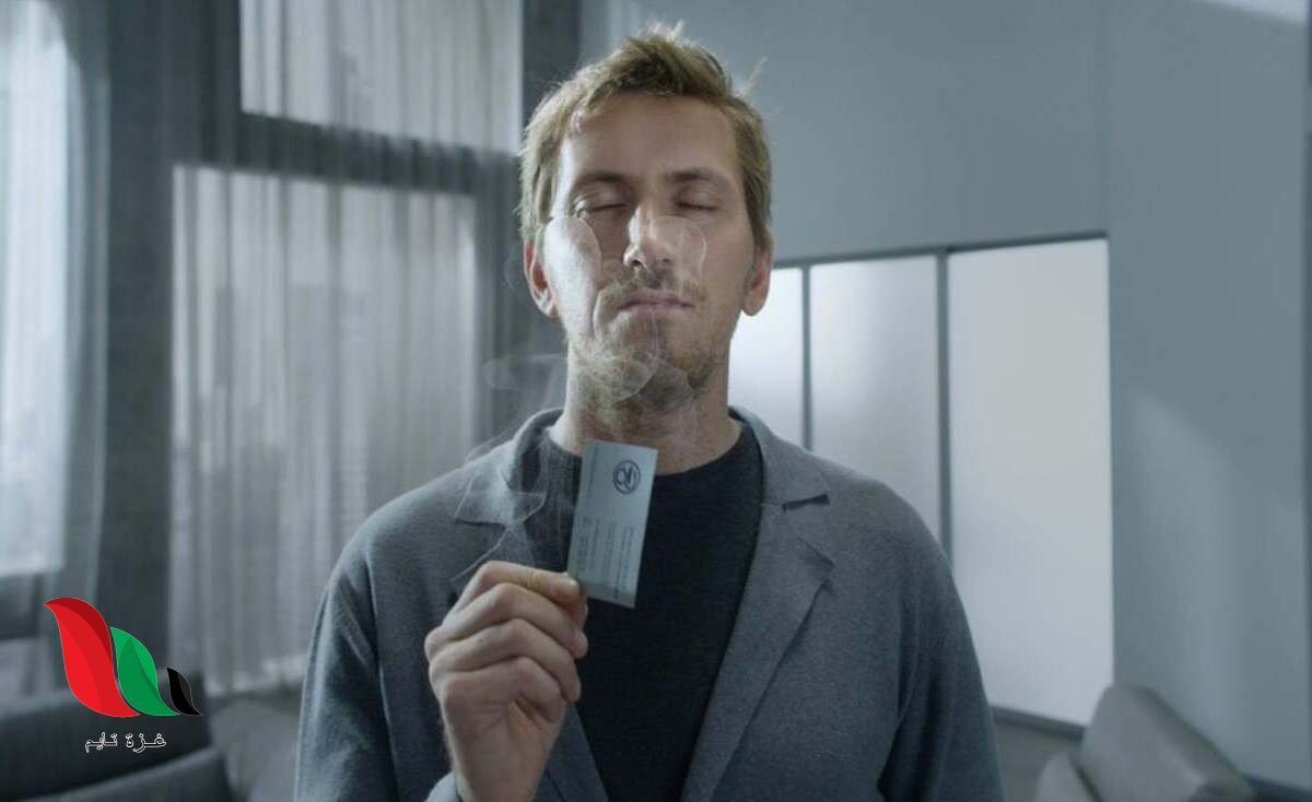 مشاهدة مسلسل sniffer مترجم على ايجي بست