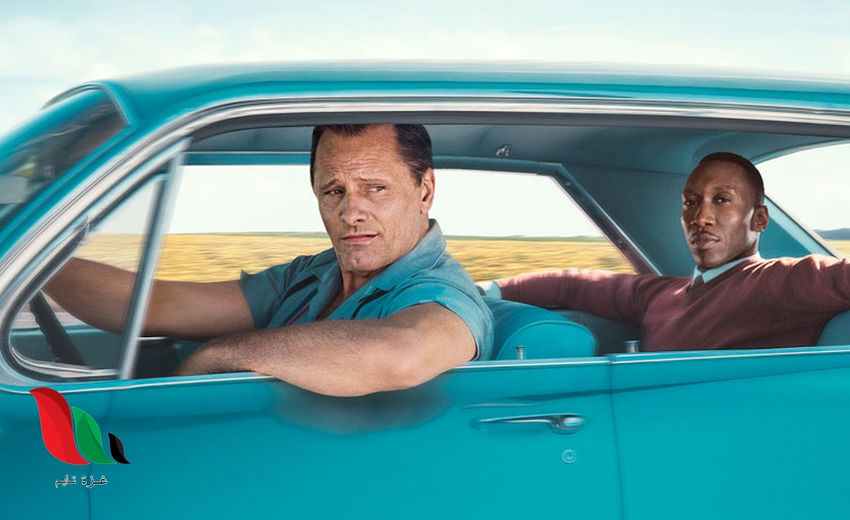 مشاهدة فيلم green book مترجم على ايجي بست