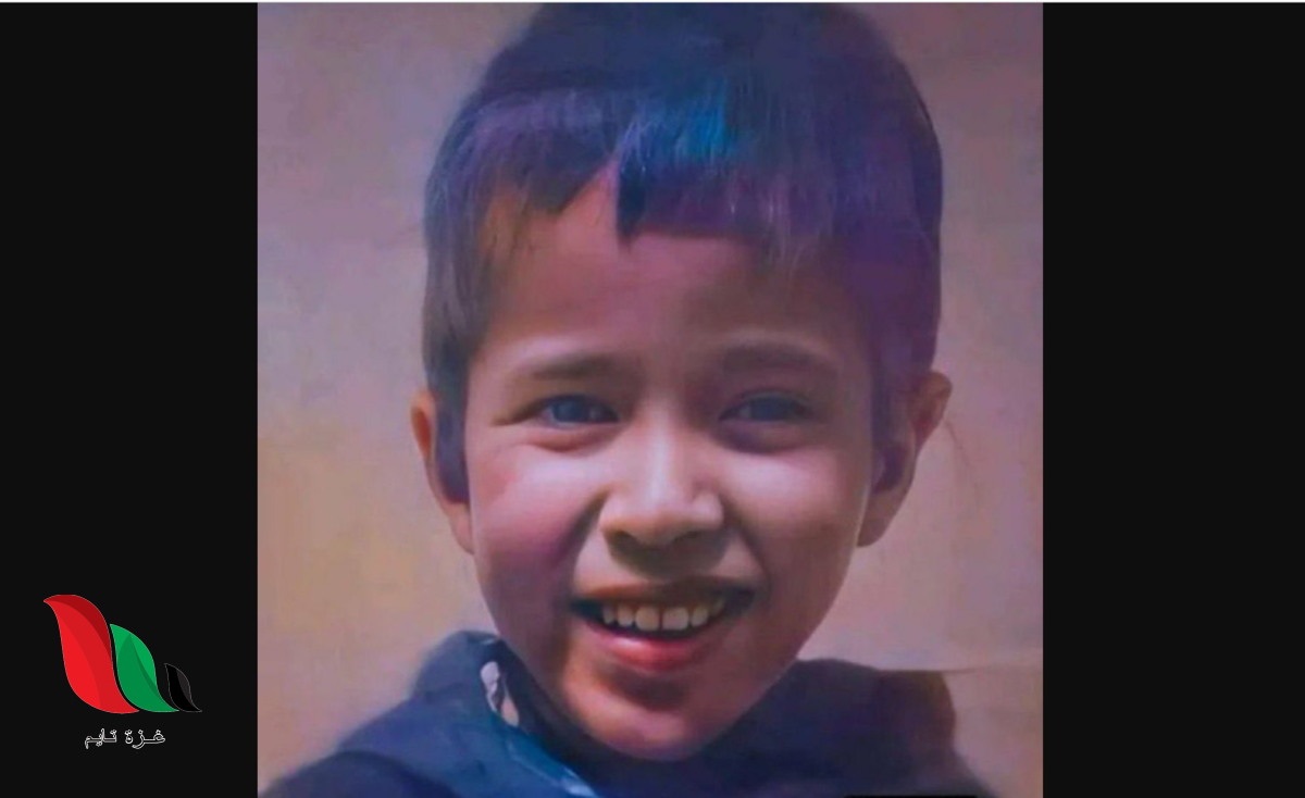حقيقة وفاة الطفل ريان بعد خروجه من بئر بطول 32 مترًا في المغرب