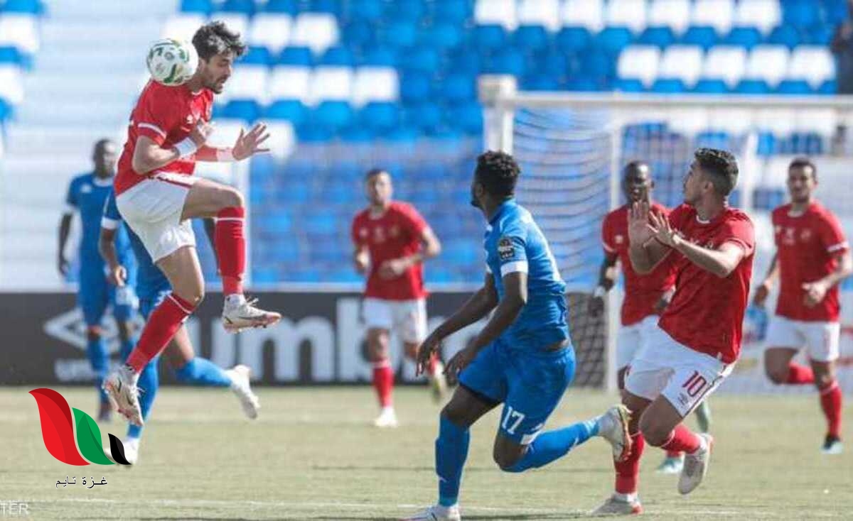 الهلال السوداني يخطف التعادل السلبي من الأهلي