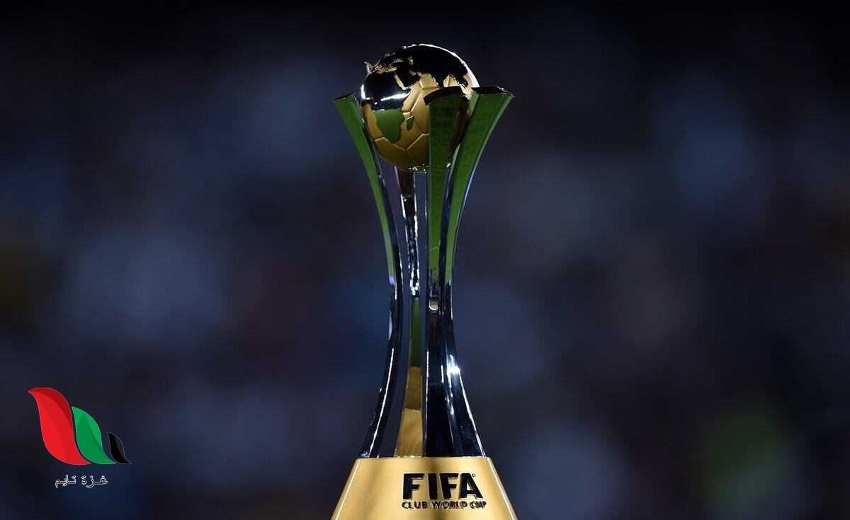 تردد قناة كاس العالم للاندية 2021 2022 على نايل سات