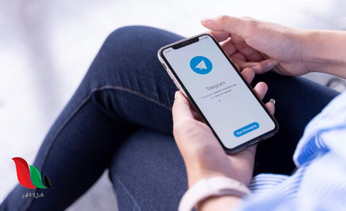 تيليجرام يعزز قوته بين تطبيقات المراسلة ميزات وتحسينات جديدة