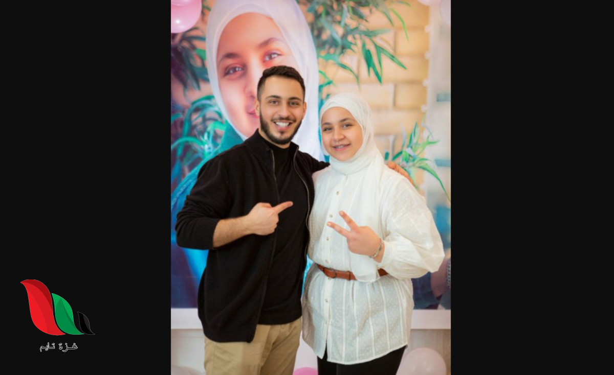 صور جنى مقداد بالحجاب تتصدر مواقع التواصل