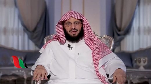 حقيقة وفاة الشيخ الدكتور عائض القرني بفيروس كورونا