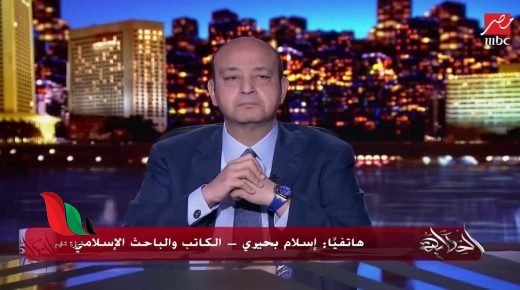 حلقة اسلام البحيري مع عمرو اديب التي تطاول فيها على شيخ الازهر