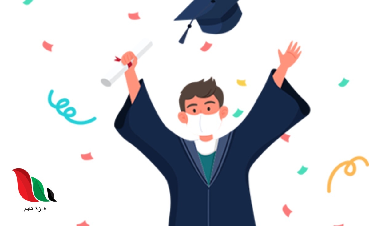 رابط اعلان نتائج التوجيهي التكميلي 2021 2022