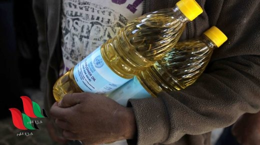 رابط فحص كابونة الوكالة 2022 الكابونة الموحدة شهر 2