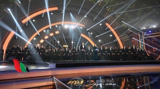 شاهد حلقات برنامج الدوم بوابة النجوم كامل بجودة عالية