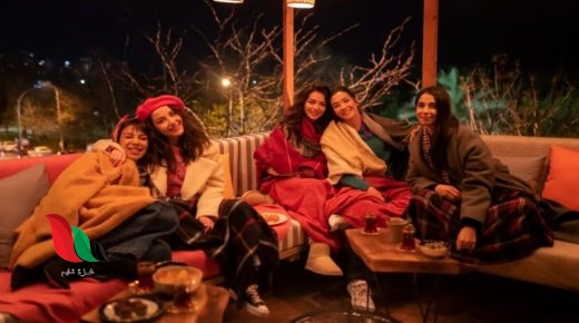 شاهد مسلسل الاحلام والواقع الحلقة 1 مترجم عبر قصة عشق