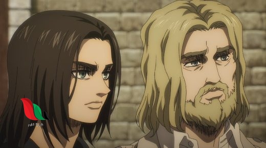 شاهد هجوم العمالقة الموسم الرابع القسم 2 الحلقة 21 attack on titan
