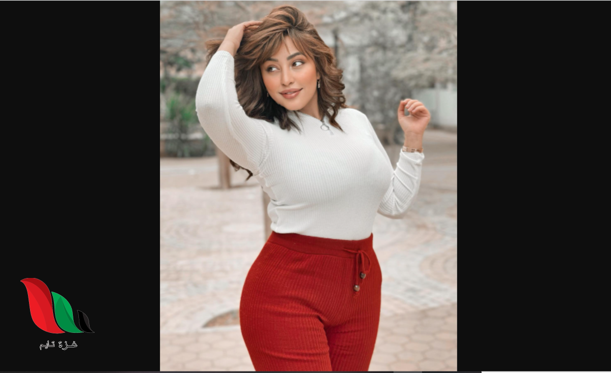 صور ريناد عماد تثير فضيحة على تيك توك