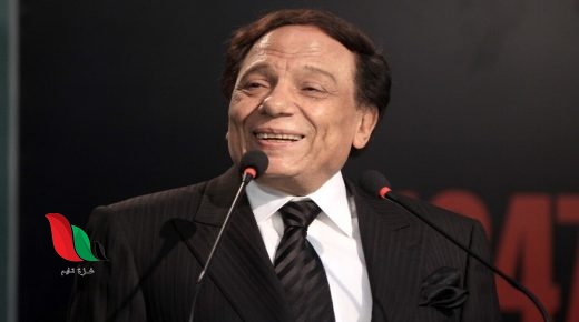 نشطاء يتداولون مراسم تشييع جنازة الفنان عادل إمام .. ما صحتها ؟