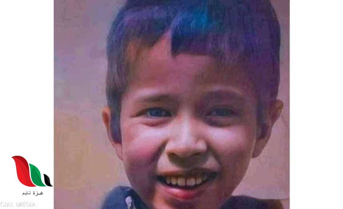 قصة الطفل المغربي ريان الذي سقط في البئر