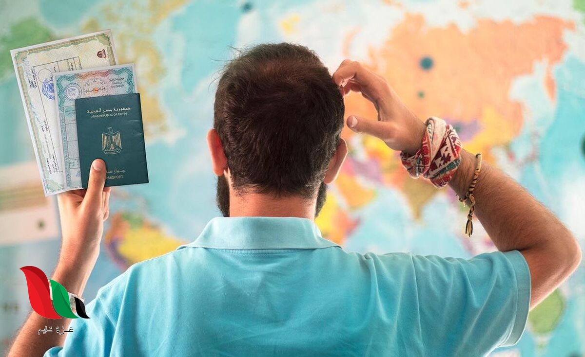 ما هي الاوراق المطلوبة لاستخراج جواز سفر مصري ؟