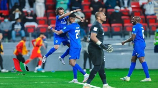 من هو معلق مباراة الهلال وتشيلسي اليوم ؟