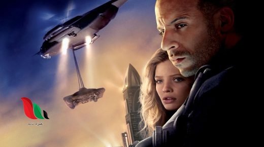 مشاهدة فيلم babylon a.d. 2008 مترجم كامل hd اون لاين على ايجي بست